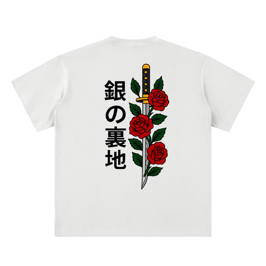 The Rose Sword