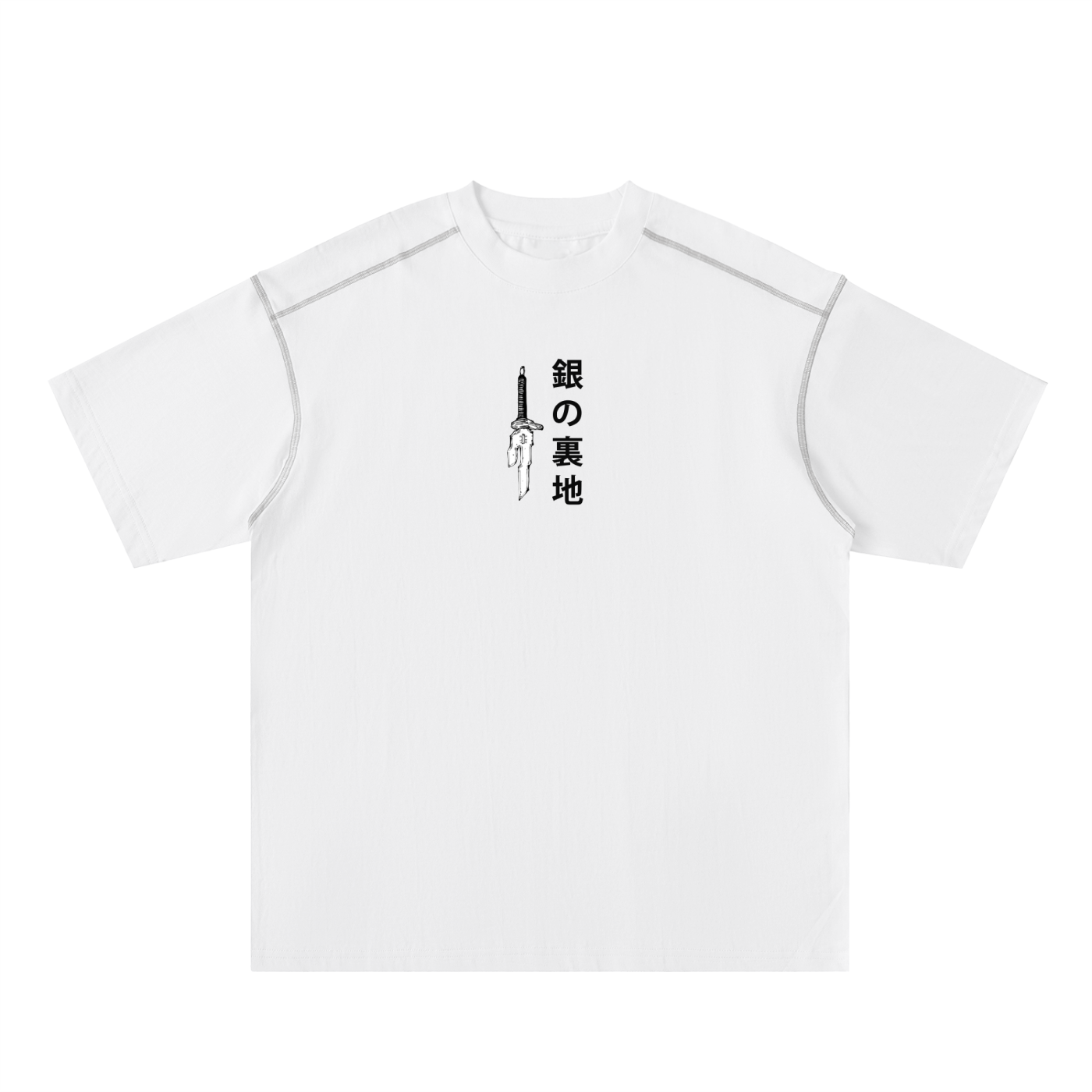 inverted spear of heaven