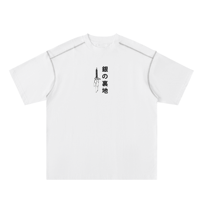 inverted spear of heaven