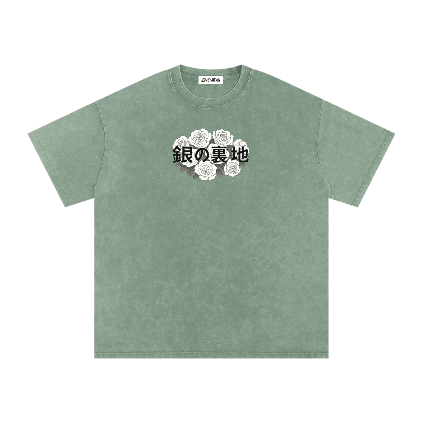 Death Before Dishonour