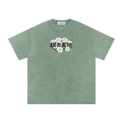 Death Before Dishonour