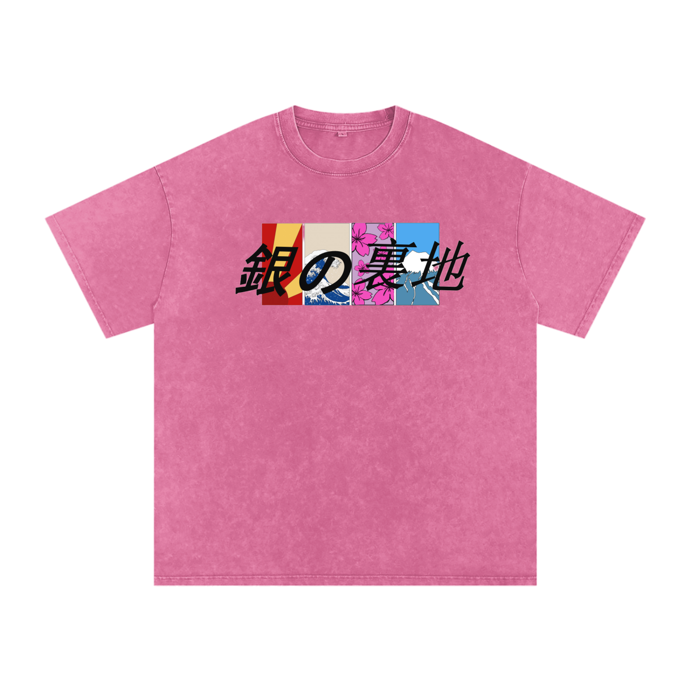 Mizuki