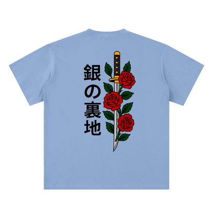 The Rose Sword