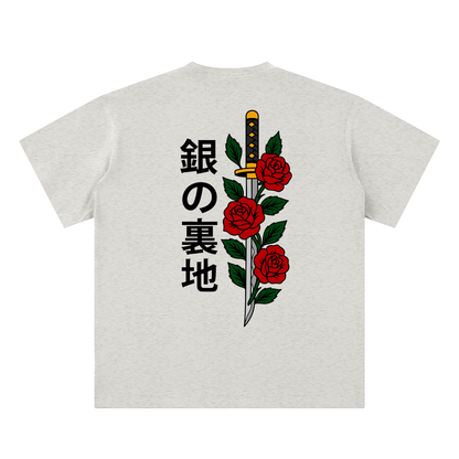 The Rose Sword