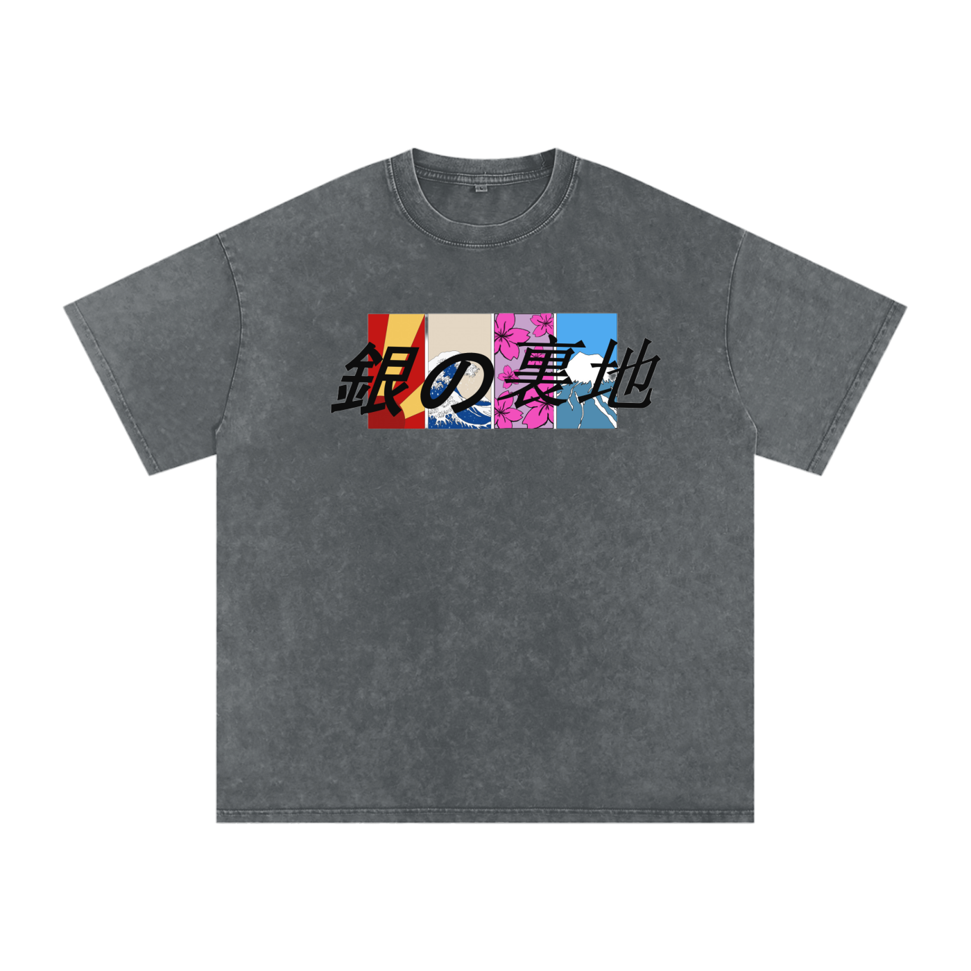 Mizuki