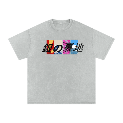 Mizuki