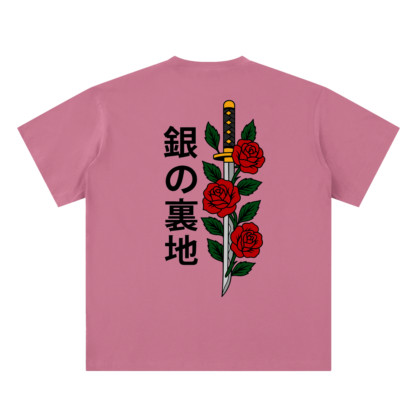 The Rose Sword