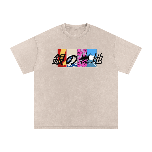 Mizuki